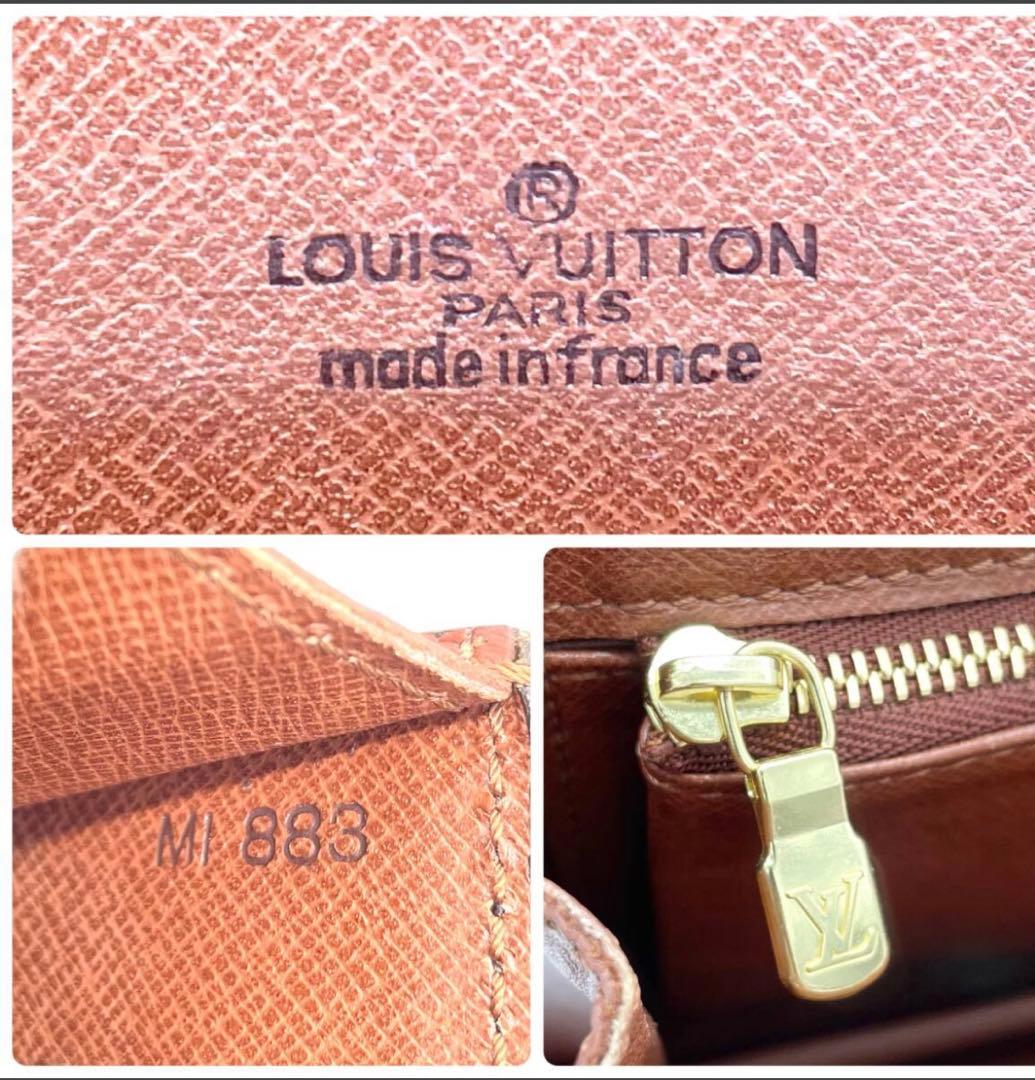 【美品】Louis Vuitton モノグラム ハンドバッグ