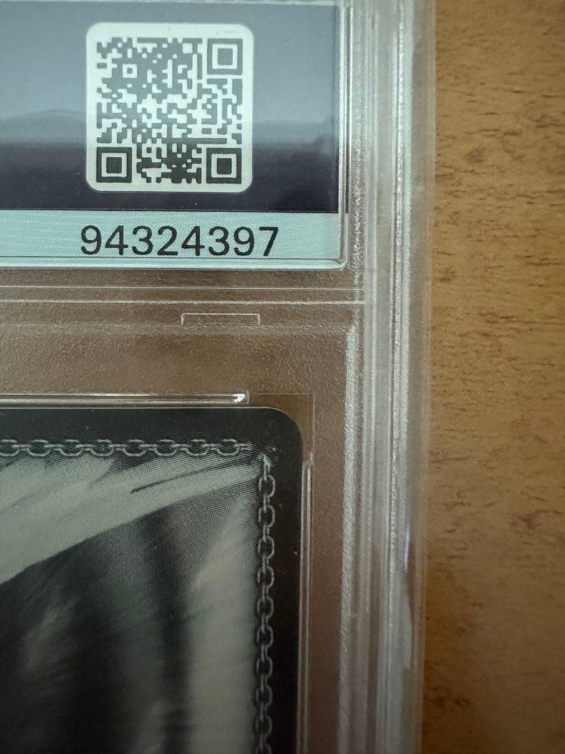 PSA10 DIVA 緋田美琴 SSP