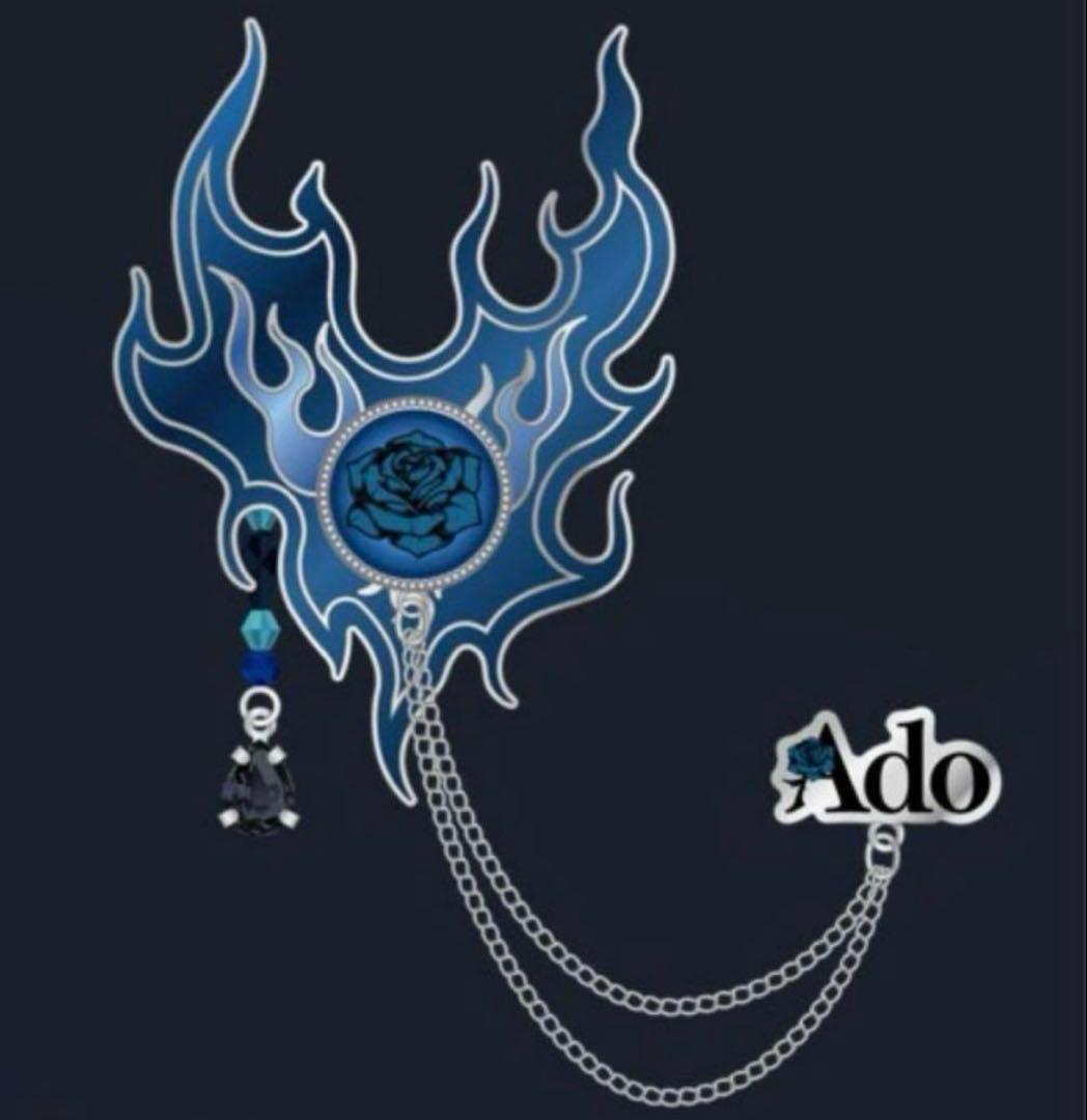 最終値下げ】Ado Hibana VIP 特典 ブローチ カード セット