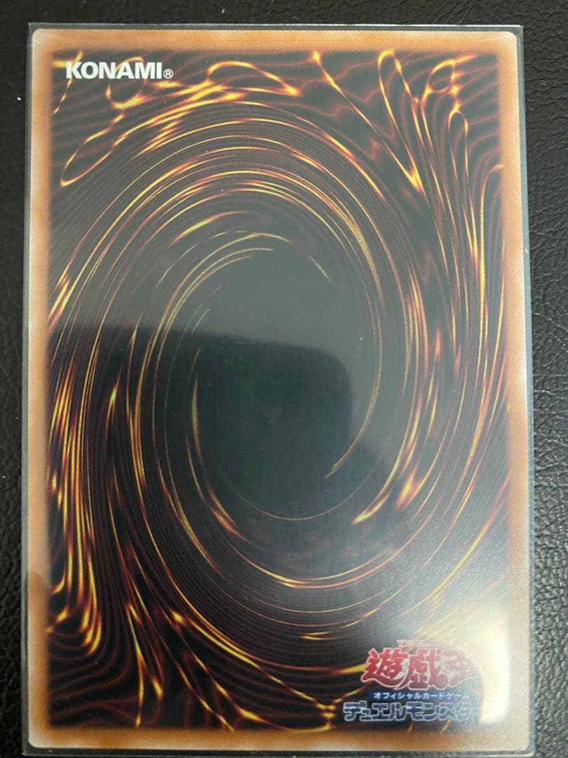 光なき影ア＝バオ・ア・クゥー