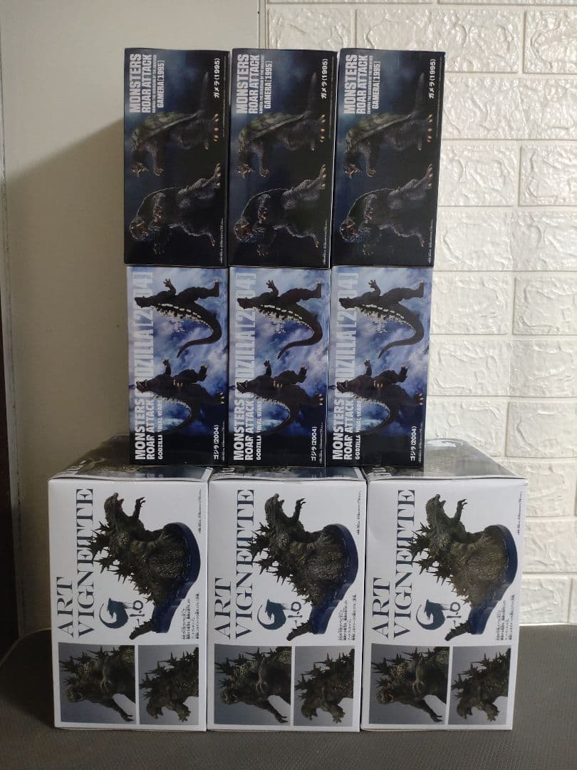 ゴジラ 1.0　ゴジラ(2004)　ガメラ(1995)　フィギュア　9体セット