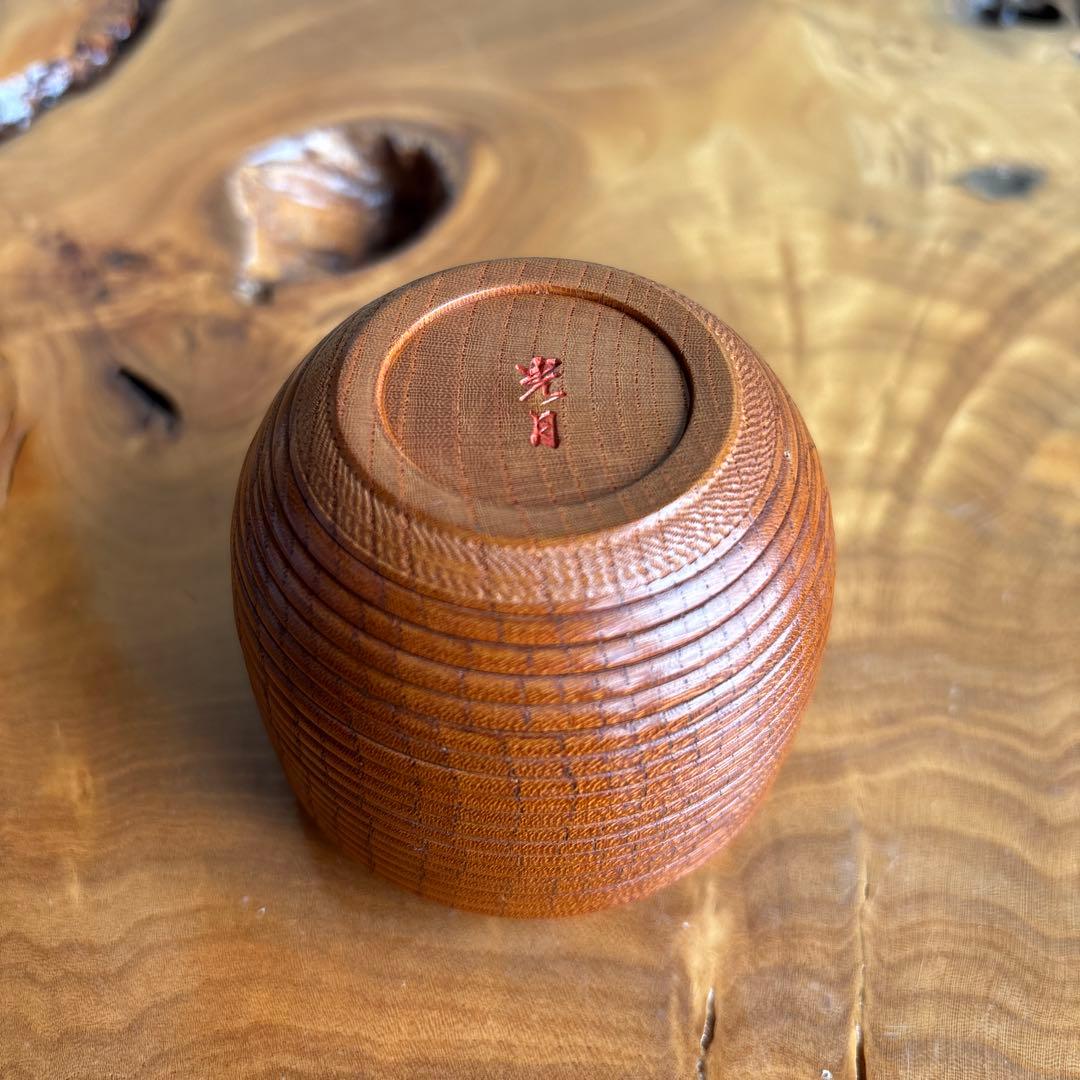 1層1層動く】浮月挽 千筋棗 田中光月造 年輪百年以上の欅 茶道具 共箱