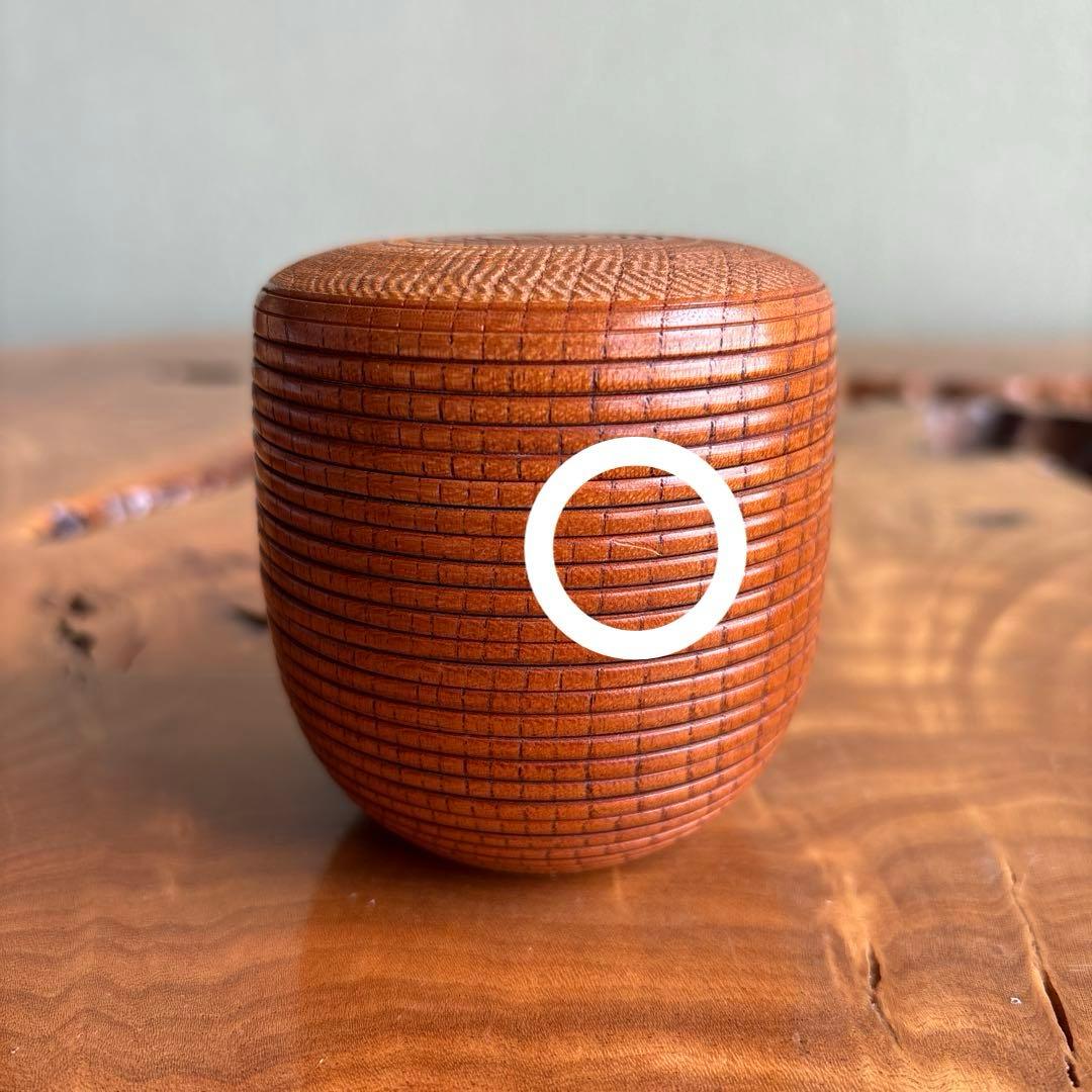 1層1層動く】浮月挽 千筋棗 田中光月造 年輪百年以上の欅 茶道具 共箱