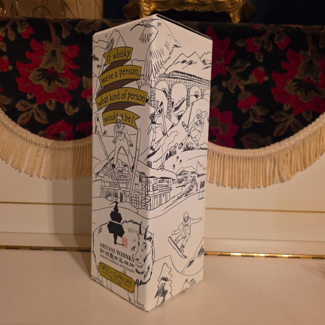 [ 新発売 ] 新潟亀田蒸留所 第2弾 < Capricon> 0b877ca98ee1e420bd44e9aff3b4e8