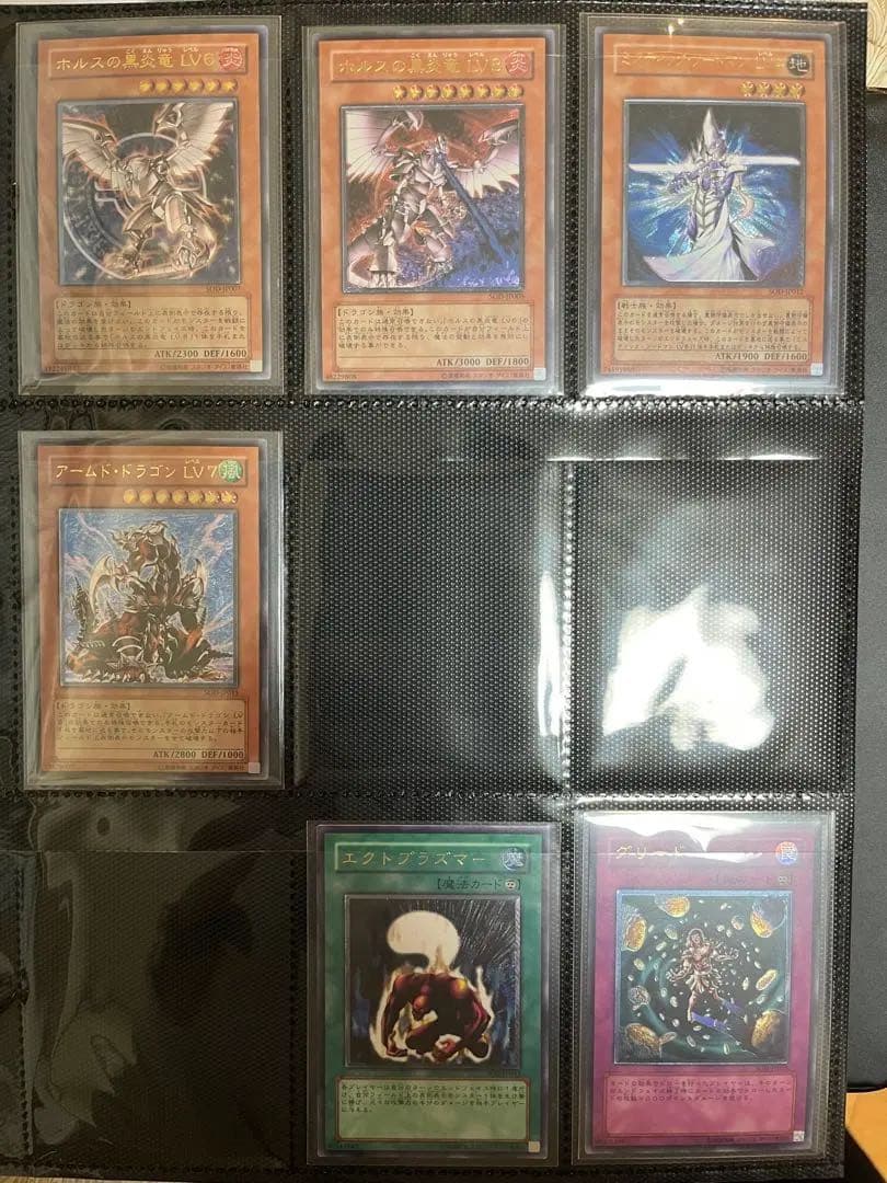 遊戯王 4期・5期 レリーフ まとめ売り 遊戯王 4期レリーフ まとめ売り 遊戯王 4期レリーフ まとめ売り 遊戯王