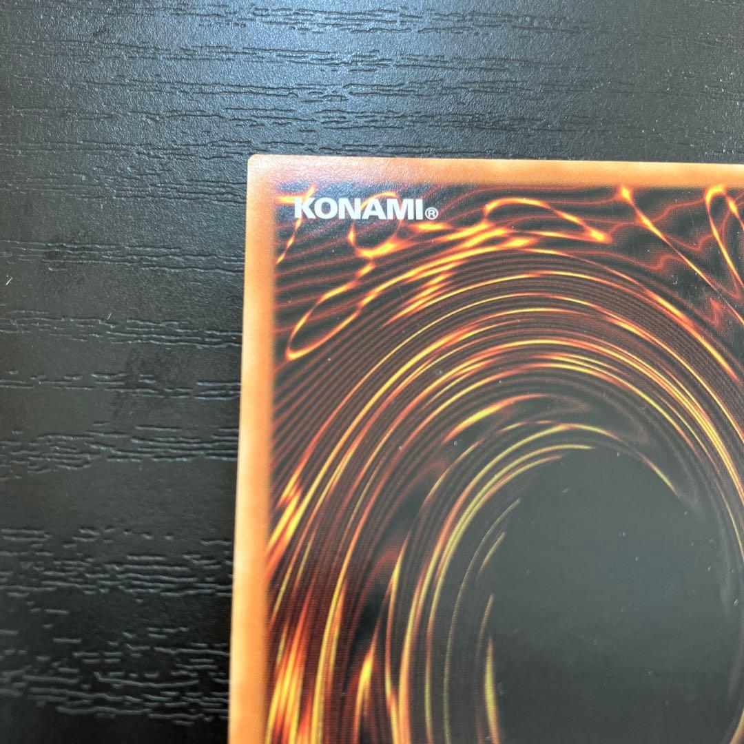 遊戯王　エルシャドールネフィリム シークレットレア1枚【アジア版】