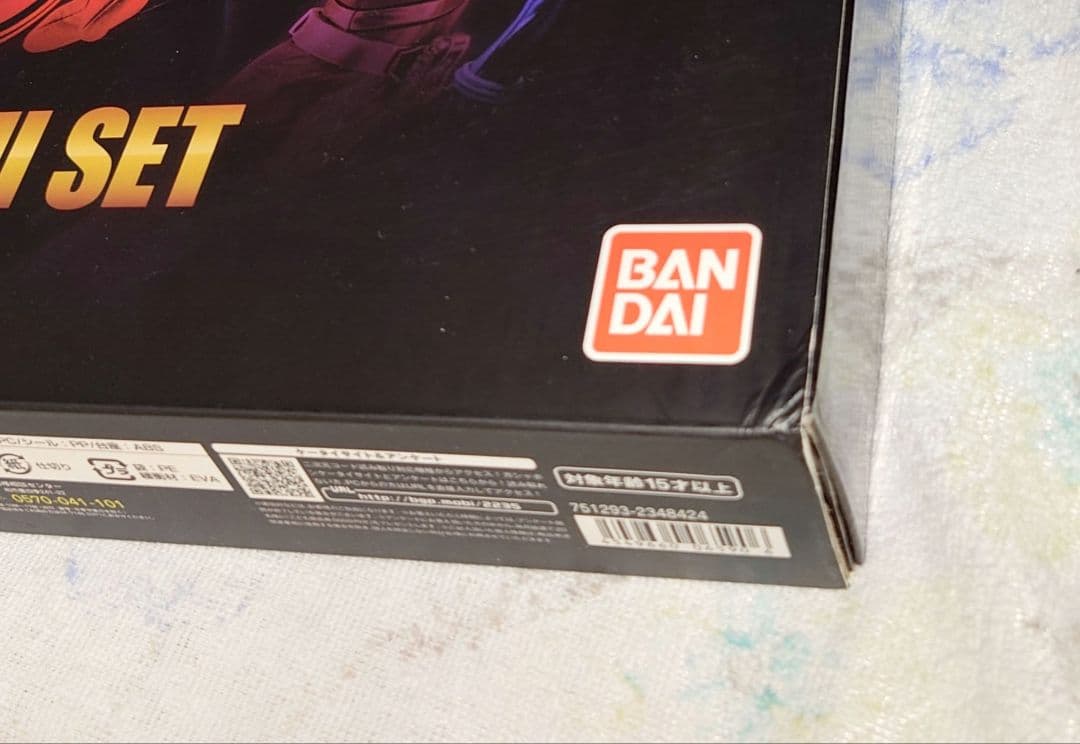 値下【4点セット】ガブリボルバー＆ガブリカリバー メモリアル＋ダイキャスト獣電池