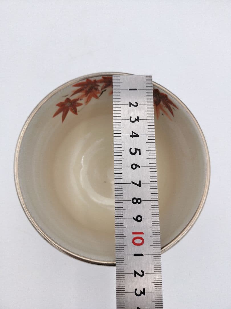 茶道具御本呉器茶碗古曽部焼窯元寒川義崇作栞共箱本人から購入S159CW