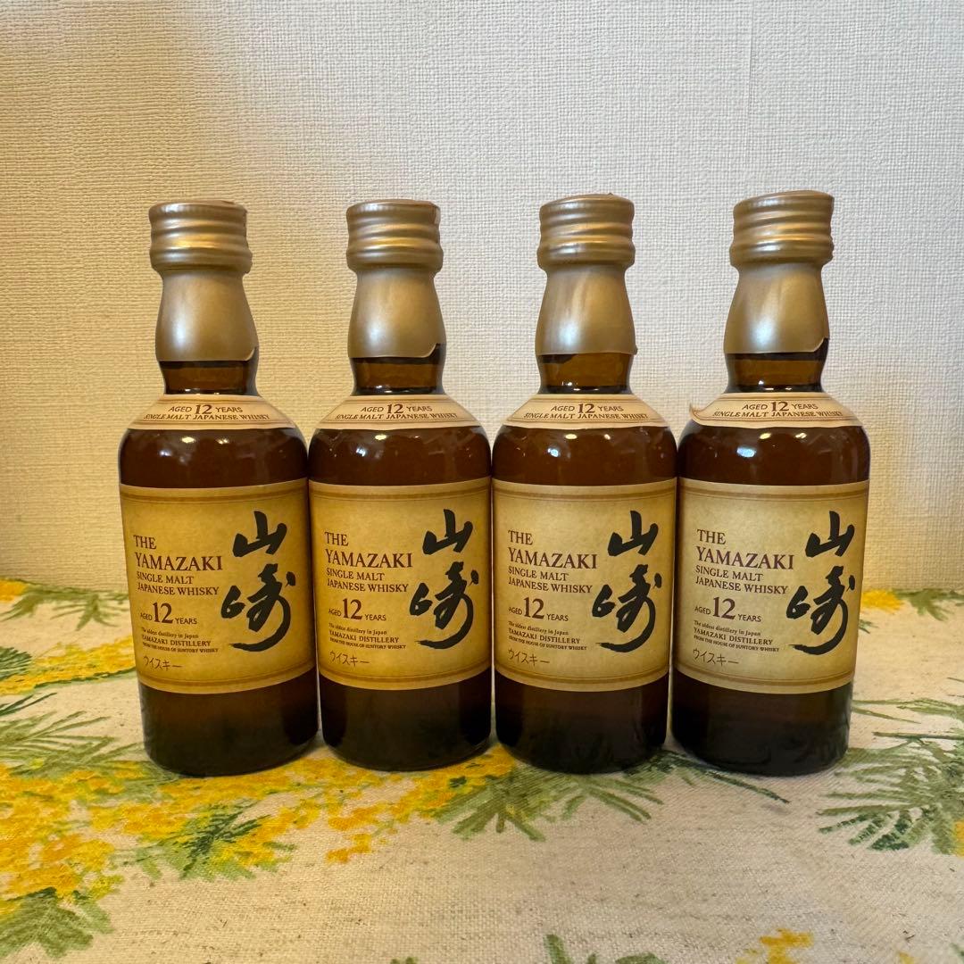 サントリー 山崎12年 ミニボトル 4本セット 飲料・酒