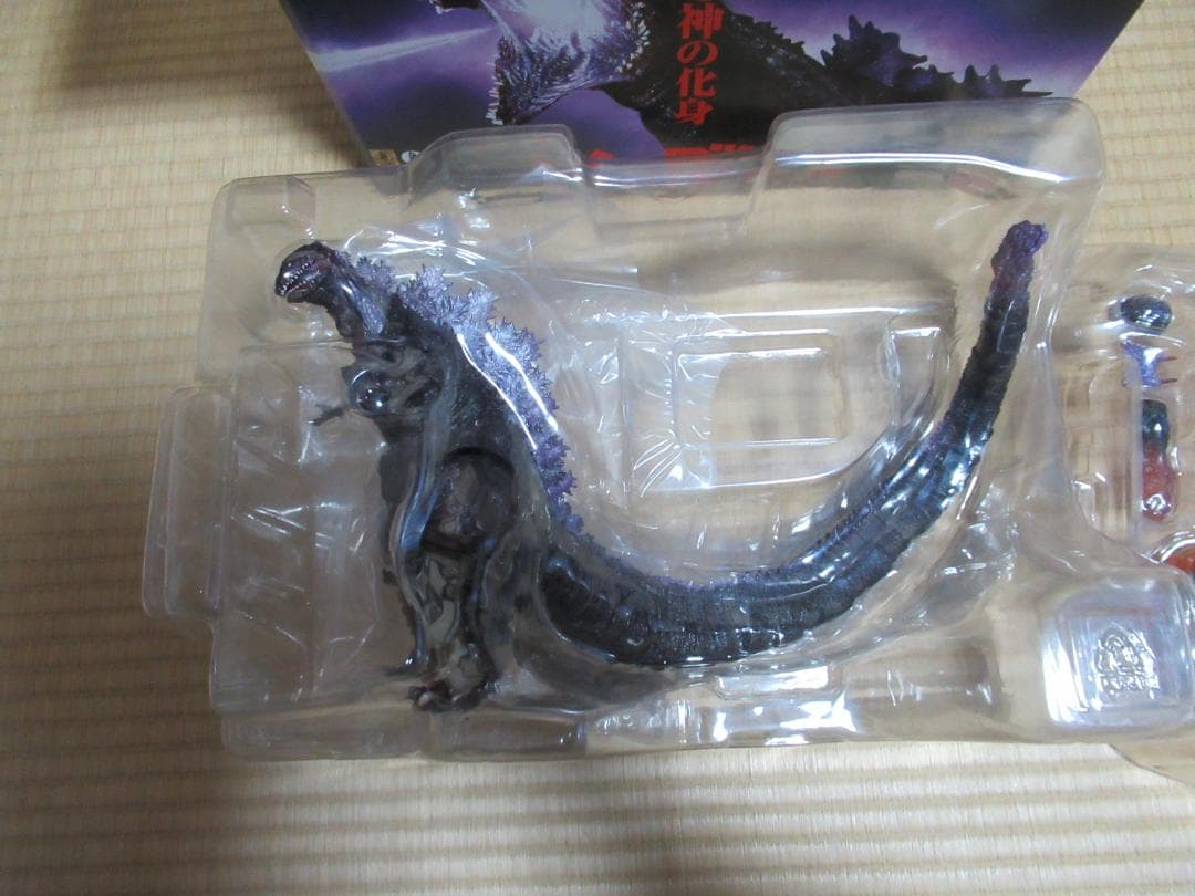 X PLUS 少年リックギガンティックシリーズゴジラ (1995) 凍結Ver.