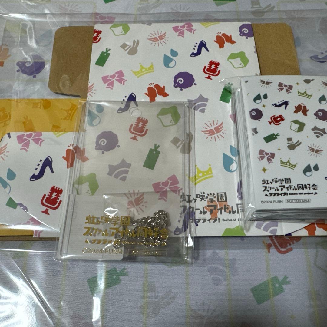 ラブカ ファンミ 入場セット vol.1