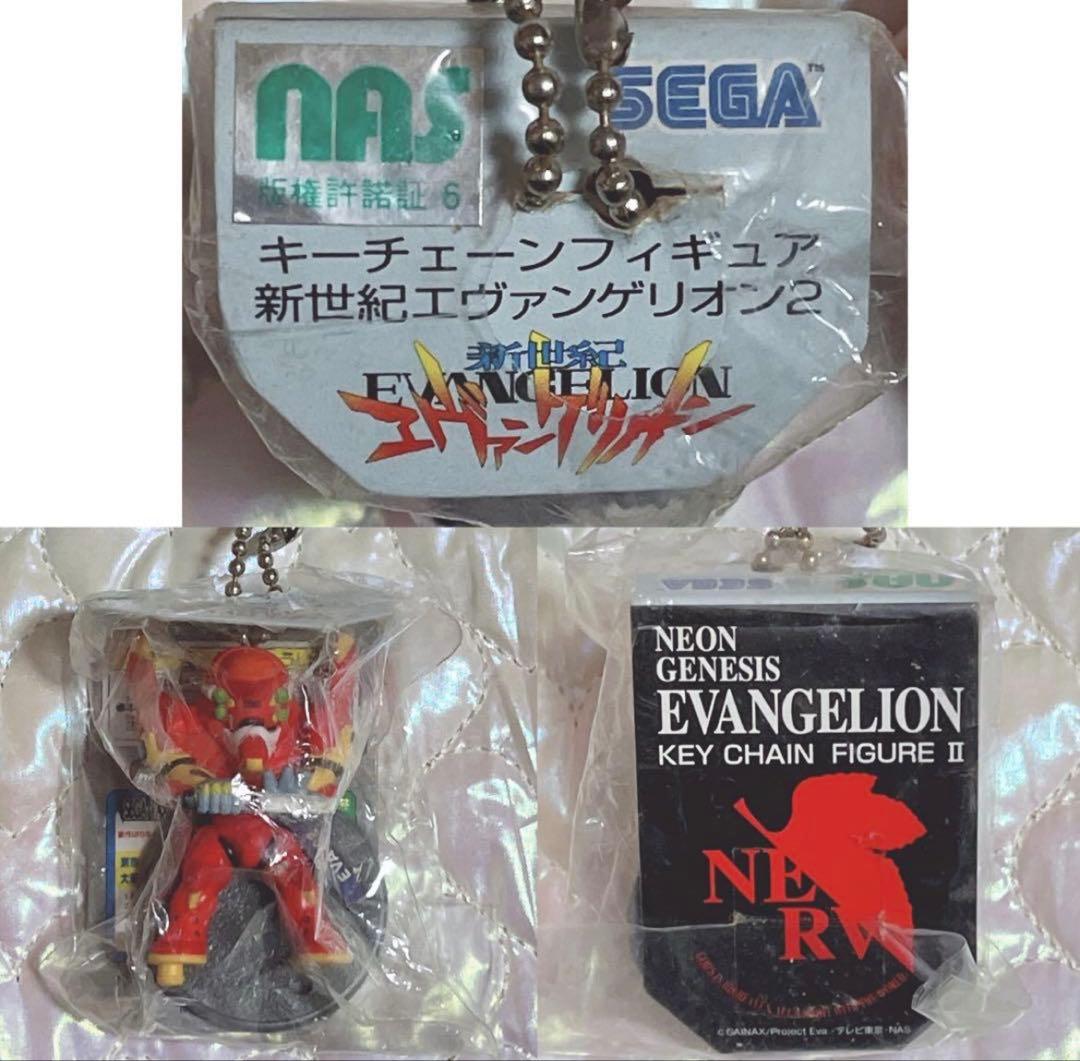 キーチェーンフィギュア 新世紀エヴァンゲリオン2 弐号機 レトロ