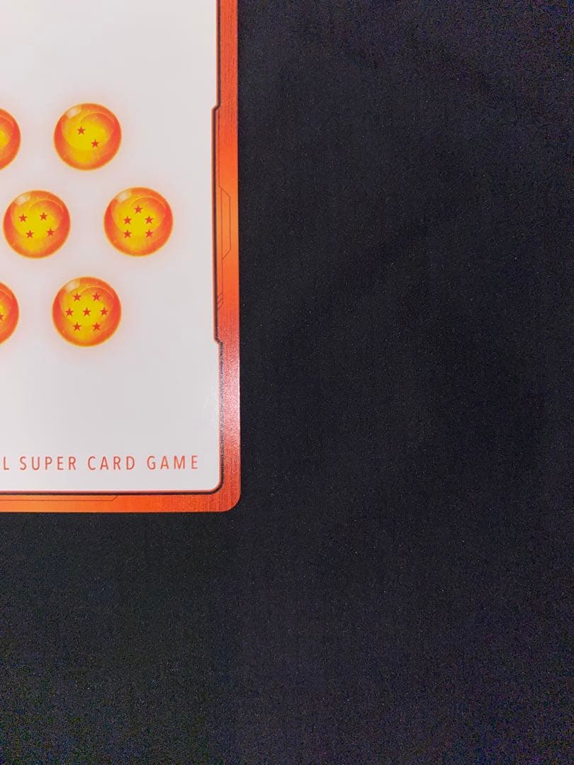 エナジーマーカー E-45☆ パラレル 4巻