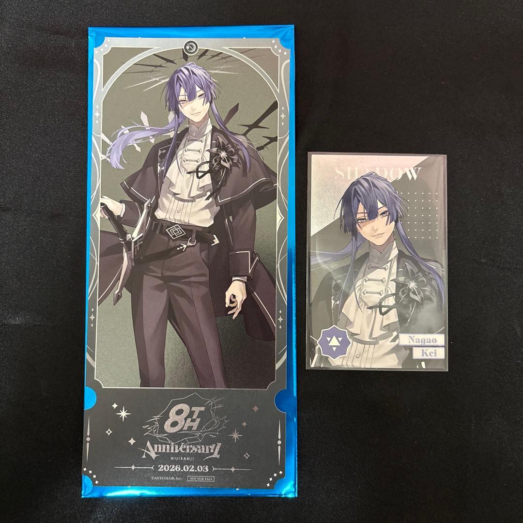 にじさんじ 長尾景 8周年 チェキ 特典 - メルカリ