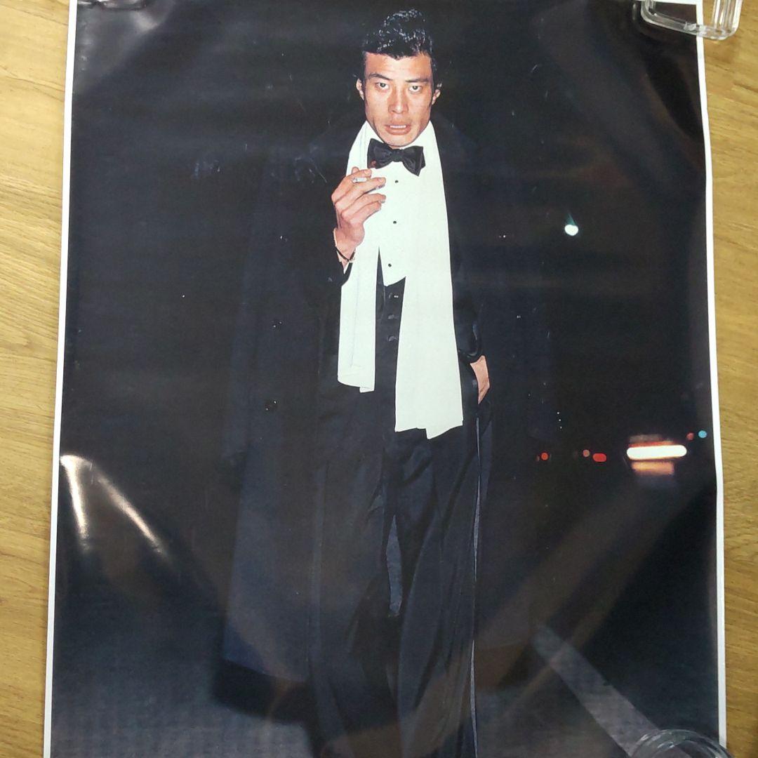 舘ひろしタキシードポスター