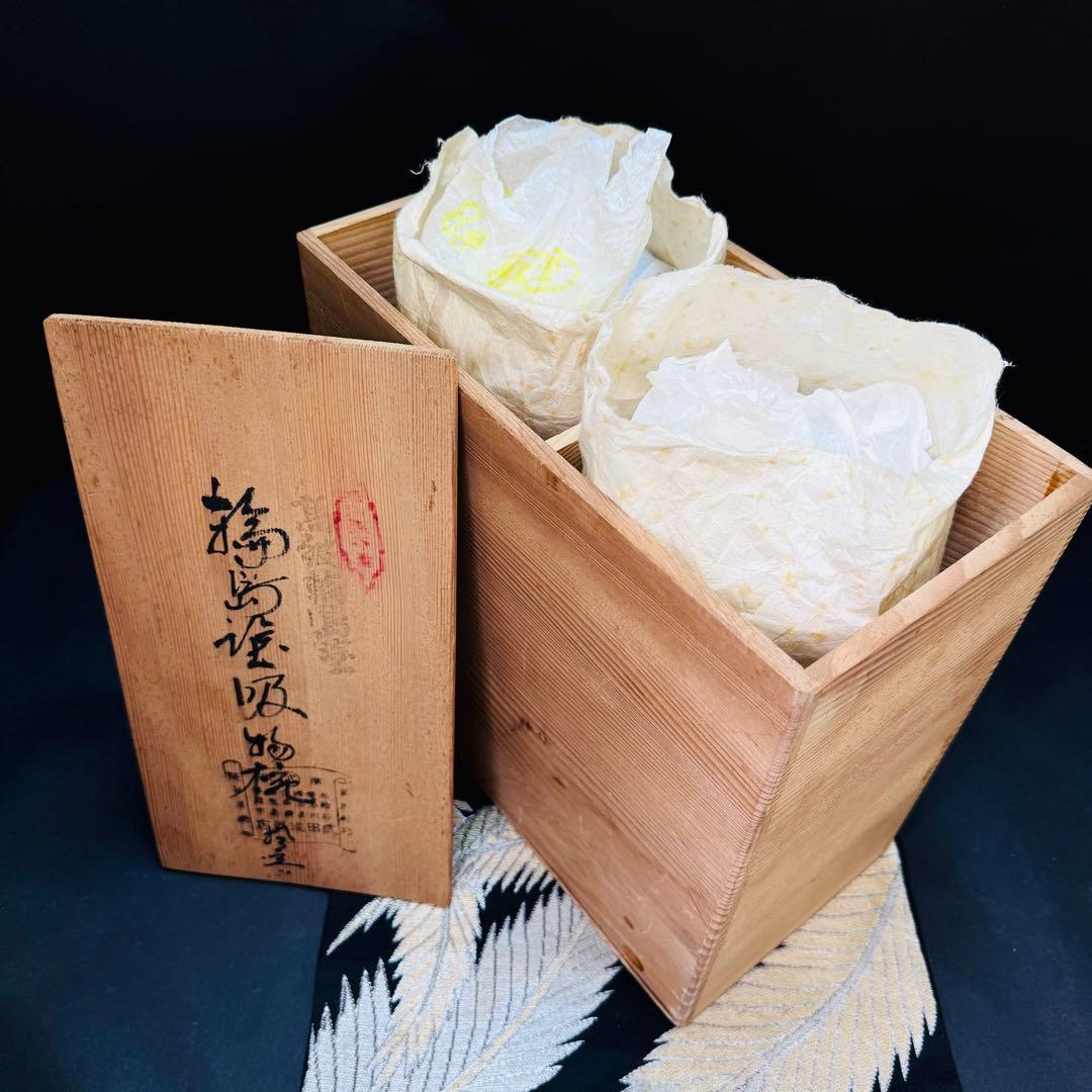 専用 漆器　輪島塗　金蒔絵　木製　蓋付椀　お煮物椀　吸物椀　10客 共箱