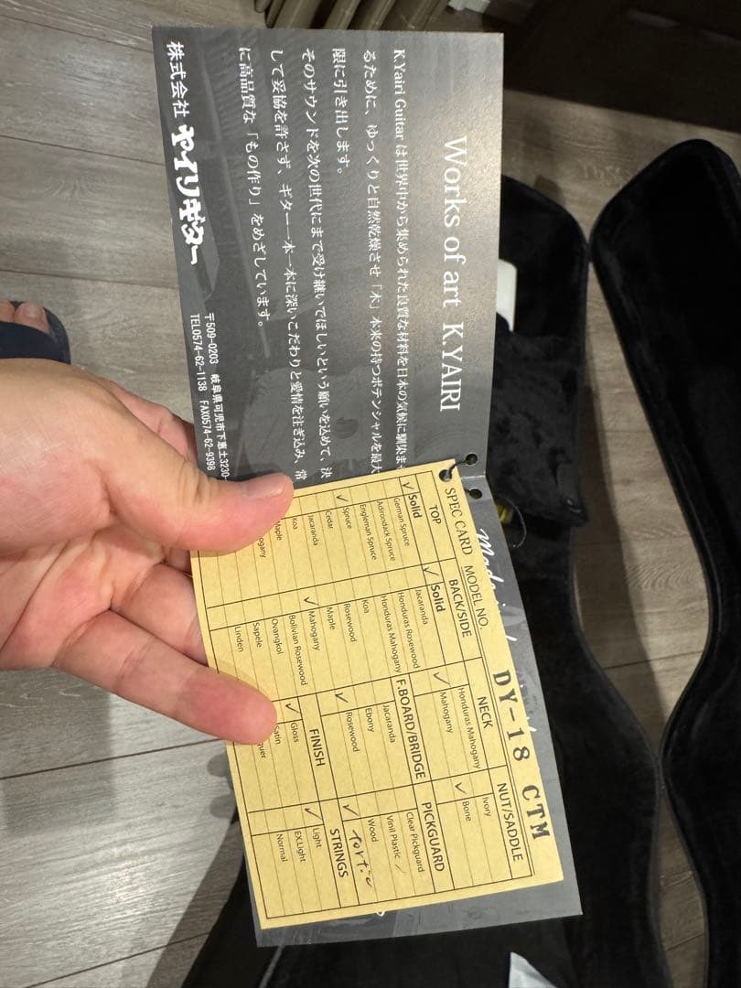 k.yairi dy-18 ctm 美品 2025年製 - メルカリ