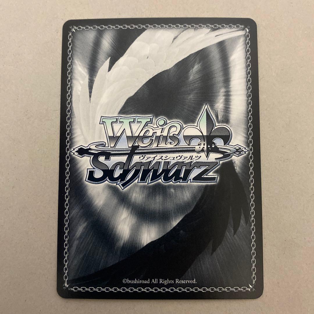 即購入可❗️Cheers！アクア sp 即購入可❗️Cheers！アクア sp 即購入