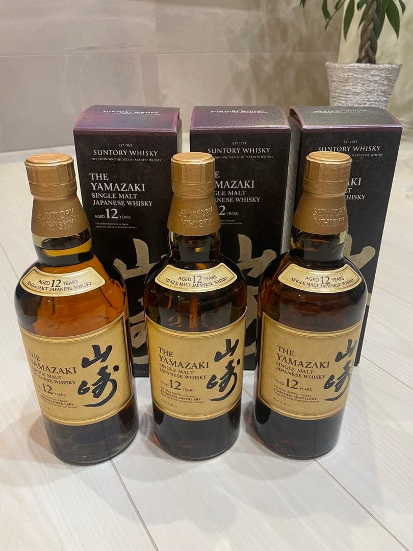 山崎 12年 シングルモルトウイスキー 700ml【箱付】　3本セット 楽天市場】【お一人様3本限り】 サントリーシングルモルトウイスキー