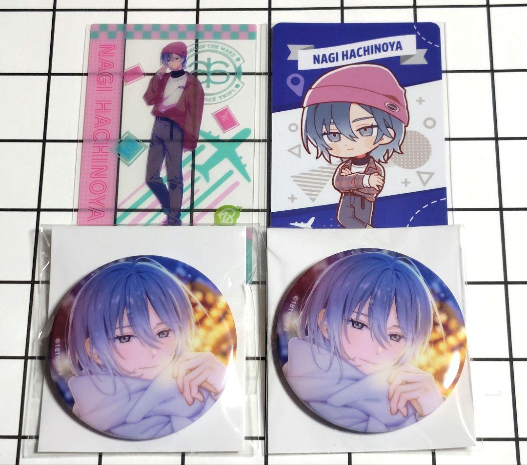 18TRIP エイトリ 缶バッジ 蜂乃屋凪 - メルカリ