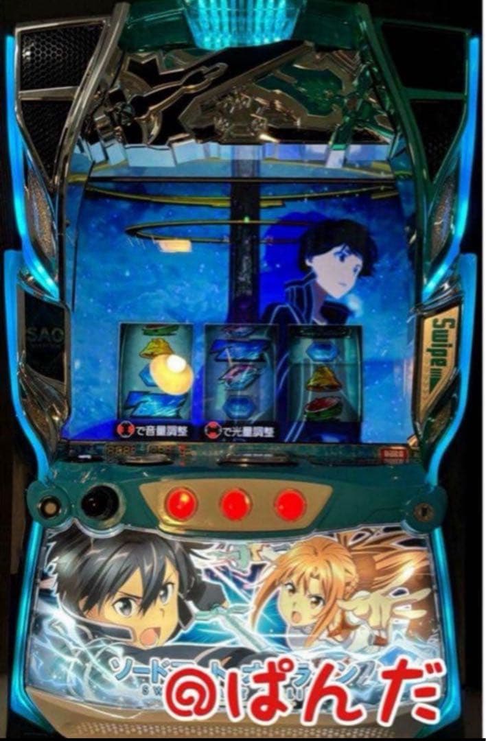 パチスロ実機【Sソードアート・オンライン】オプション付き❗️本州送料無料 パチスロ実機【Sソードアート・オンライン】オプション付き❗️本州