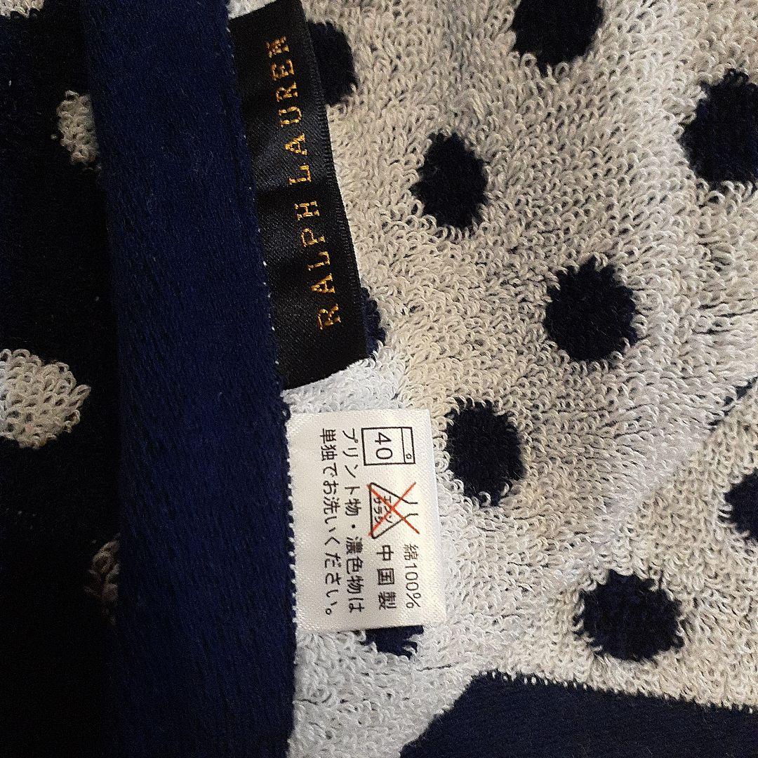 Ralph Lauren ドット 水玉 バスタオル 3枚セット - メルカリ