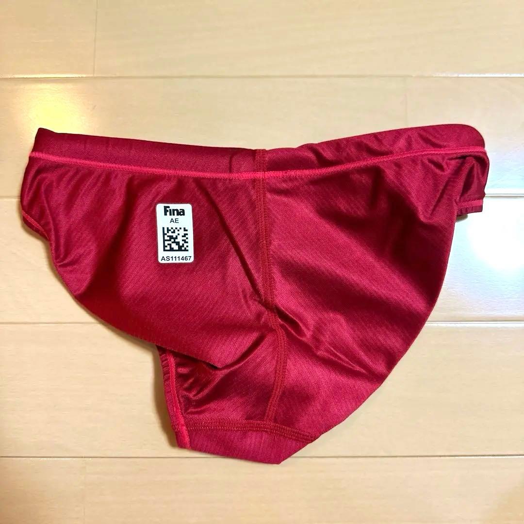 極美品 asics スプラッシャーS ブーメラン 競泳水着 競パン 激レア