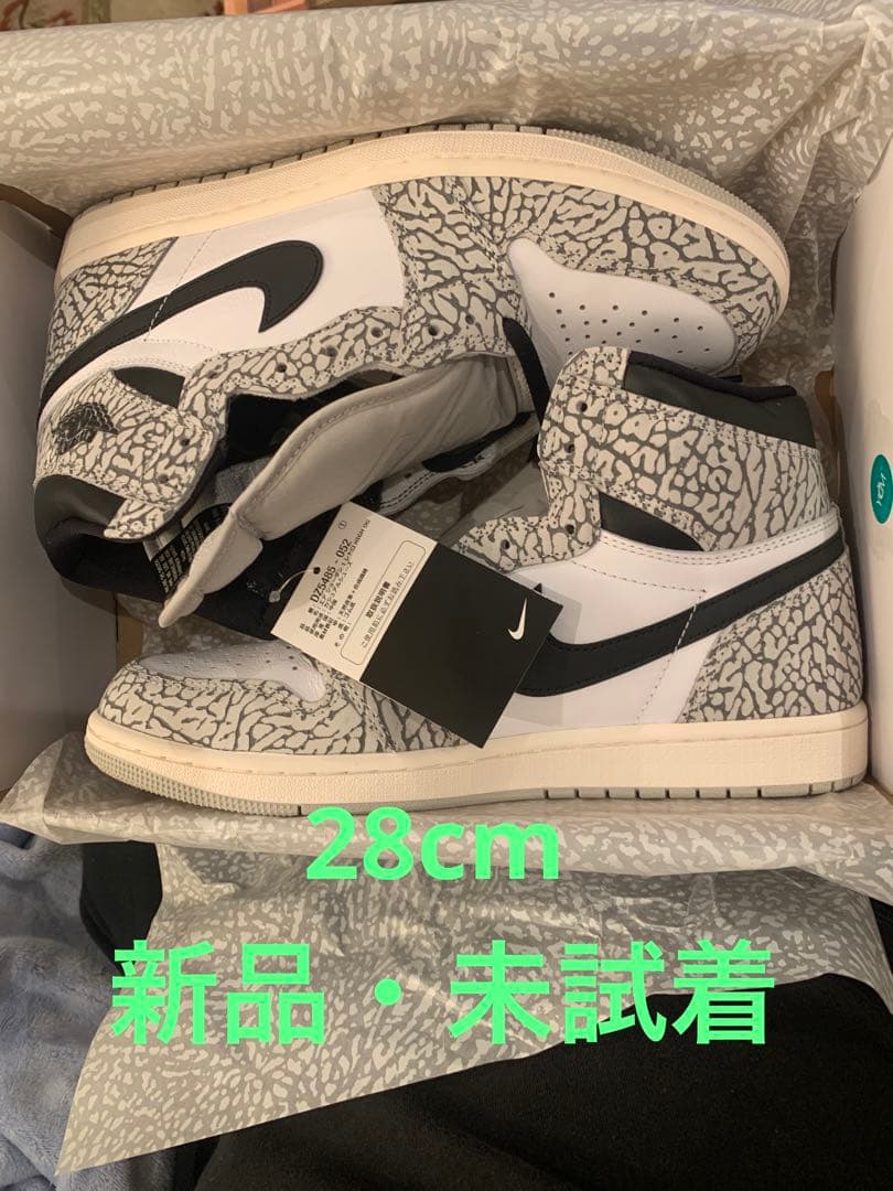 白州1994』大人の休日倶楽部