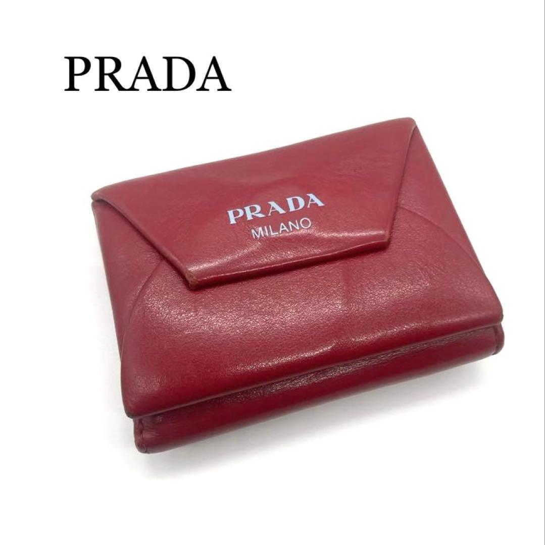 プラダ 三つ折り財布 赤 PRADA