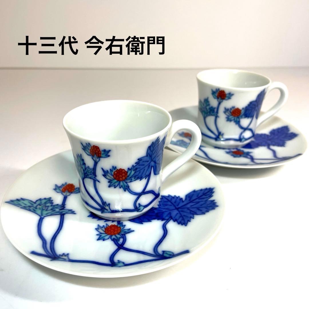 専用 中国古官窯 哥窯青磁ひび焼き 花瓶 高さ14.8㎝ Yahoo