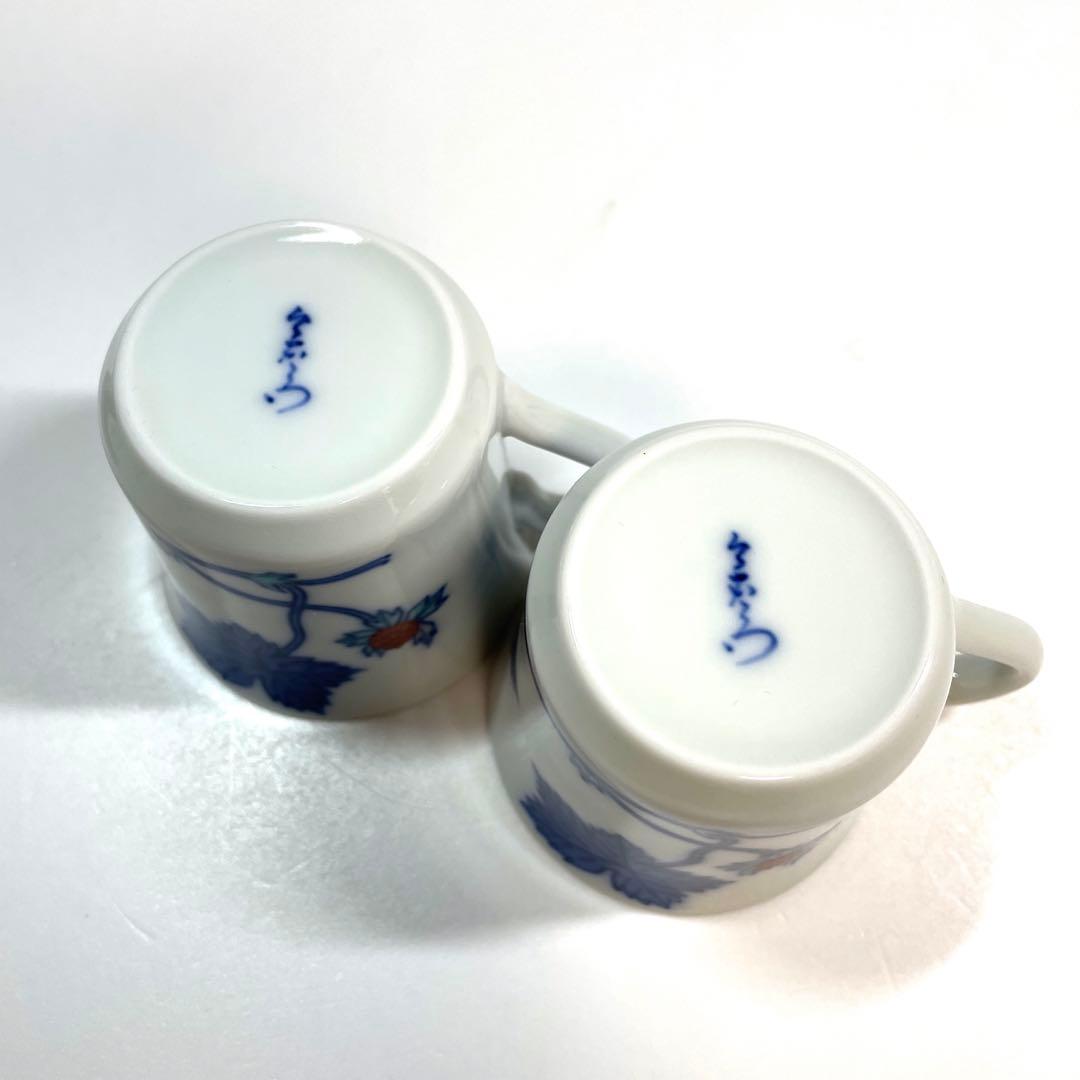 上田恒次 白磁木瓜皿 共箱 - メルカリ 上田恒次 白磁木瓜皿 共箱