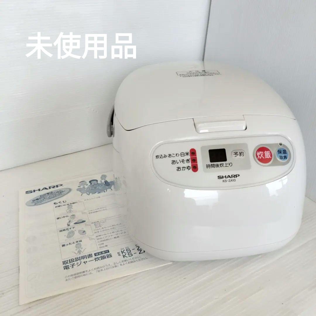 SHARP KS-ZA10 炊飯器 ホワイト 取扱説明書付き - メルカリ