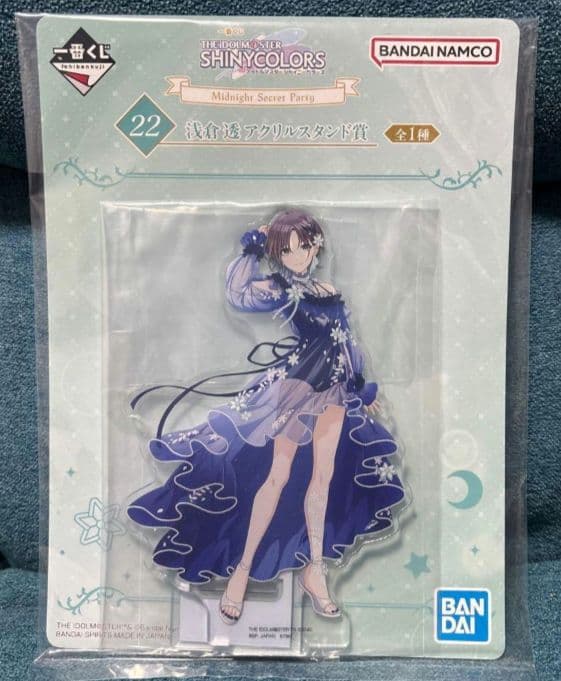 一番くじ シャニマス シャイニーカラーズ 浅倉 透 アクリルスタンド