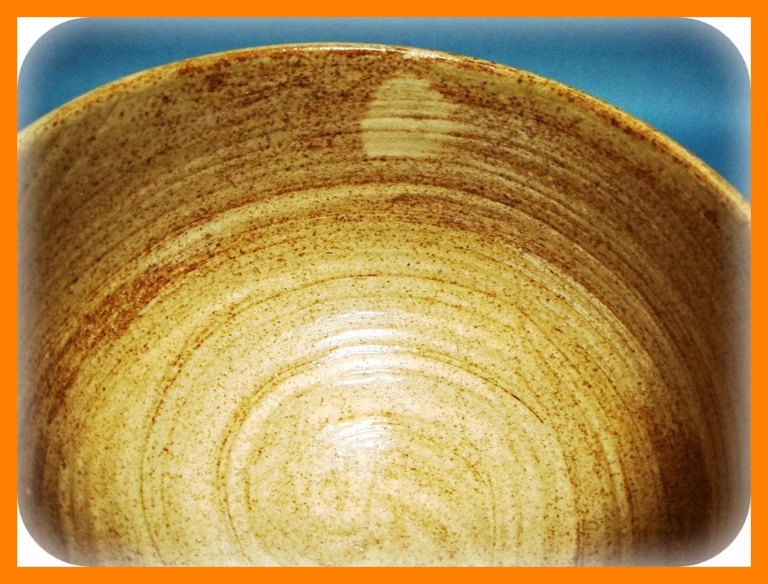 317『練上手 茶碗』/骨董品 古美術 古玩 アンティーク