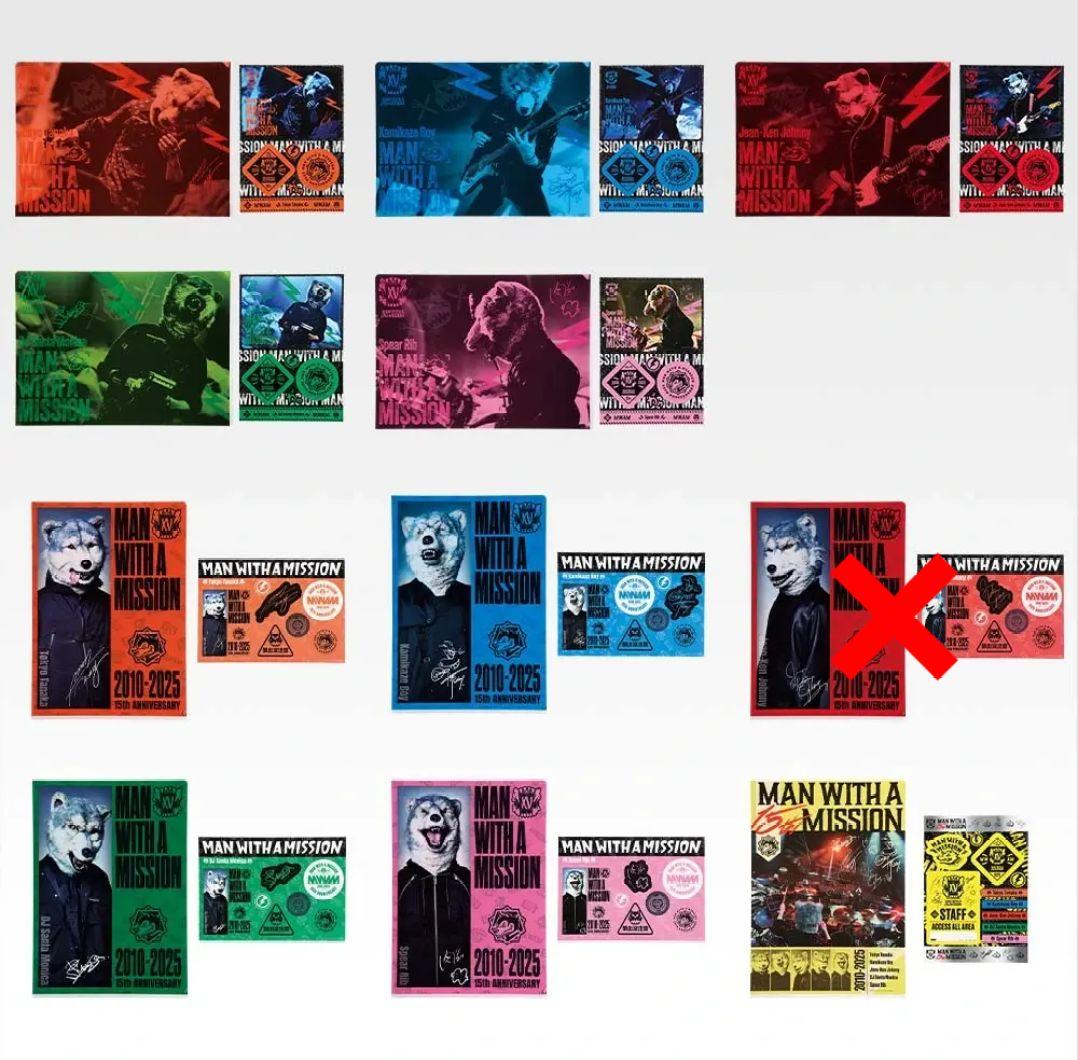 マンウィズ 一番くじ MAN WITH A MISSION I賞 10種セット - メルカリ