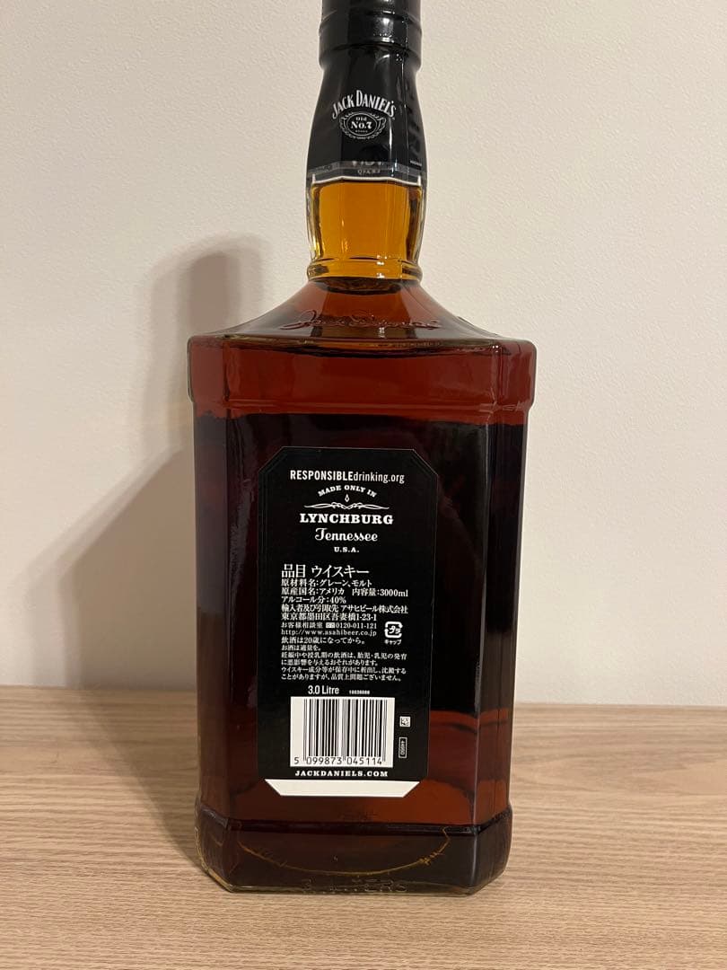 希少終売品ジャックダニエル3000ml 3リットルダブルマグナム箱無し