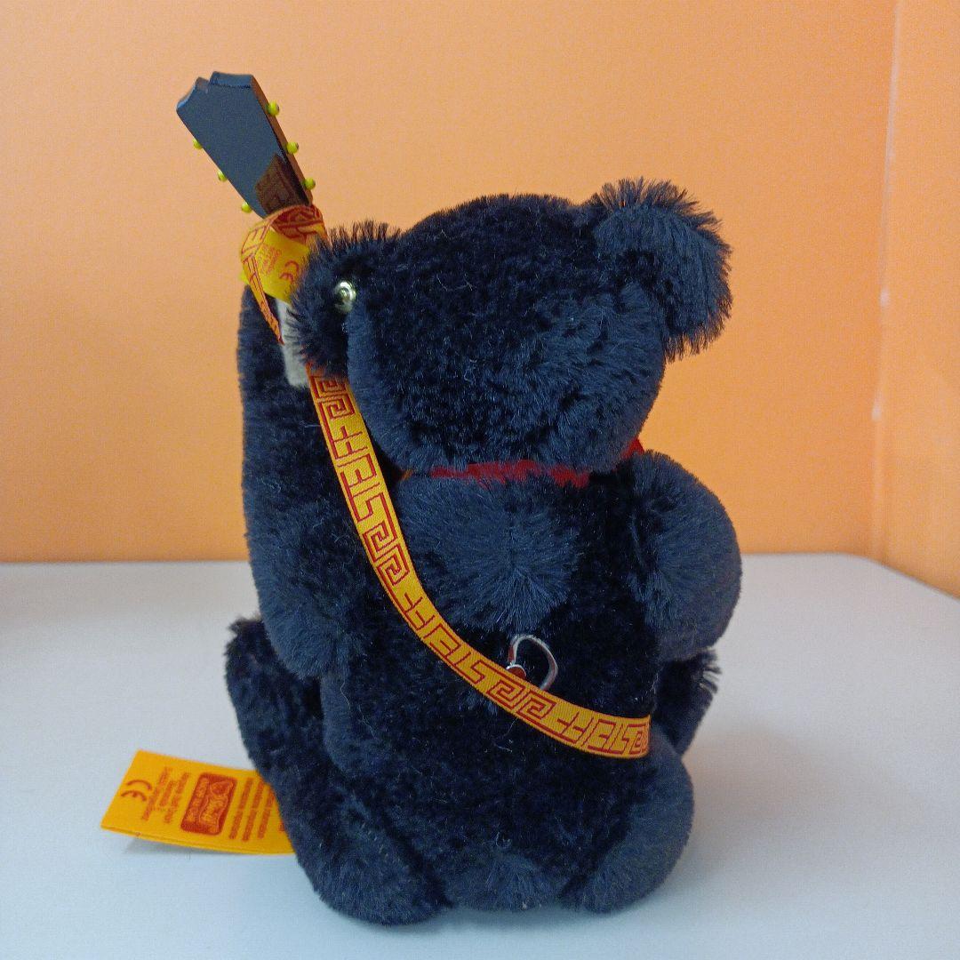 レア/希少 シュタイフ クラシック ミュージカル テディベア オルゴール