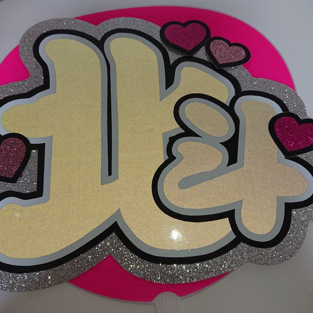 ゆうさま確認ページ♡