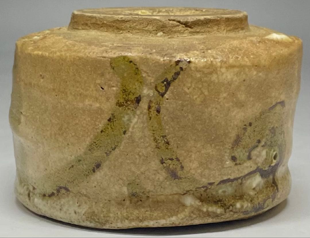 古瀬戸 桃山〜江戸初期 鉄絵筒盃 ぐい呑 美濃焼 箱付 y62