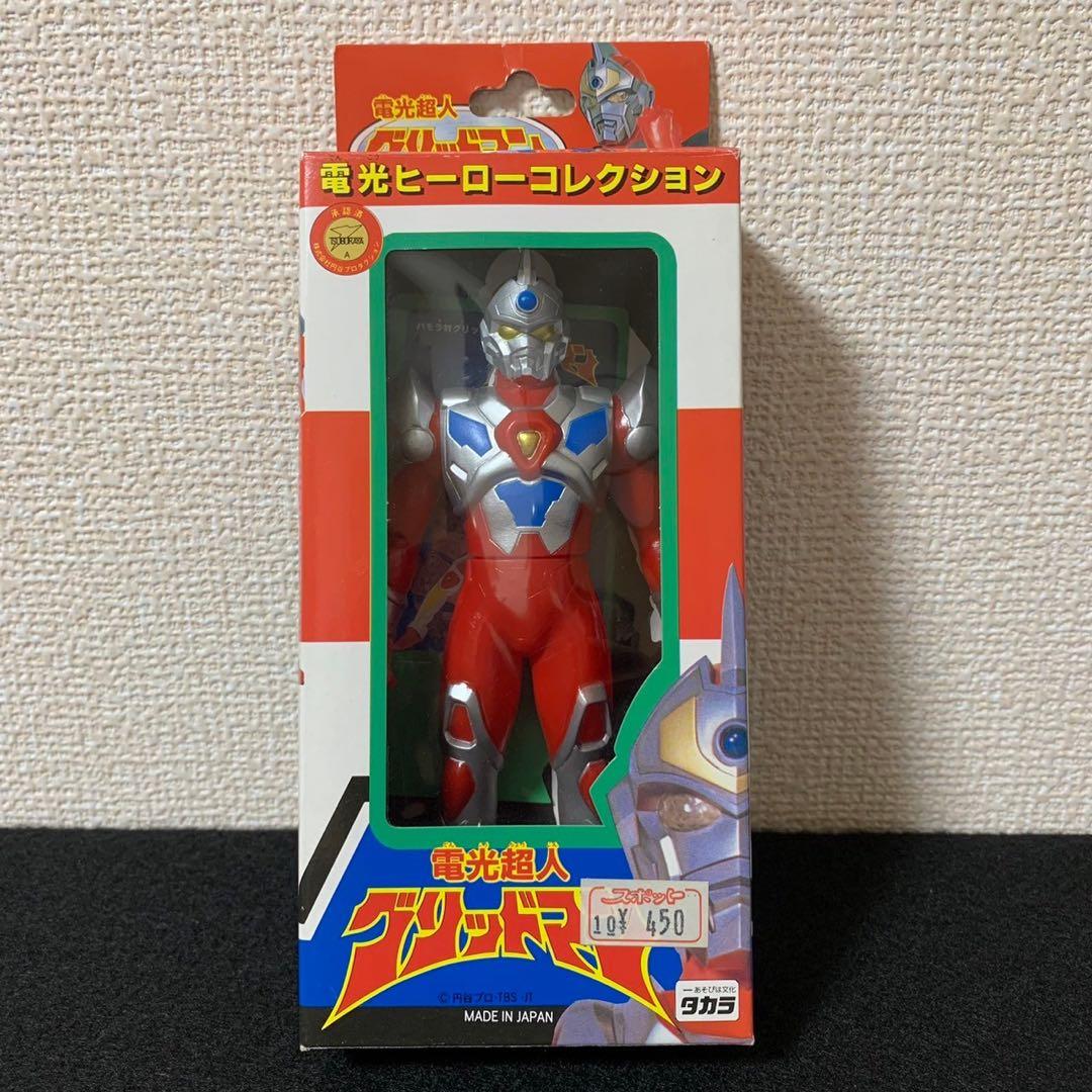 当時物 電光超人グリッドマン 電光ヒーローコレクション ソフビ - メルカリ