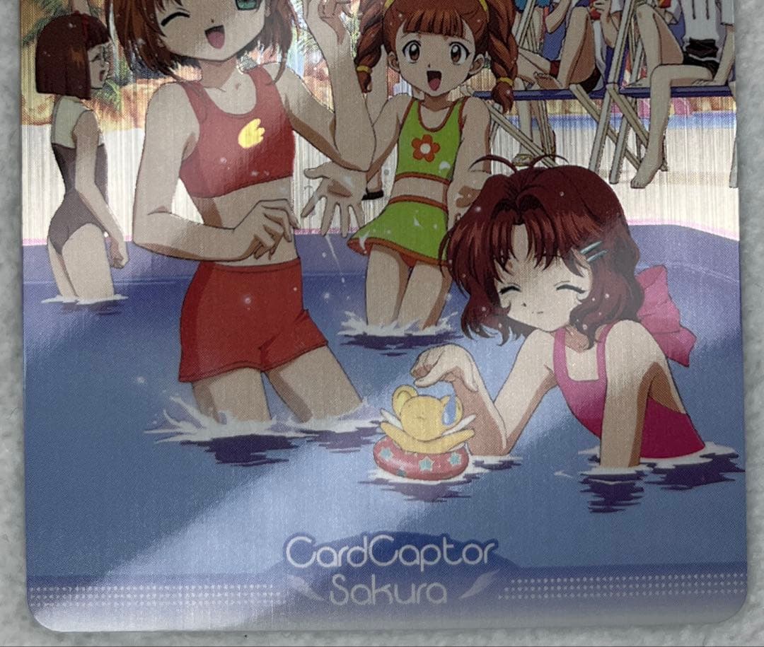 194 カードキャプターさくら　PP　メタリックカード　木之本桜