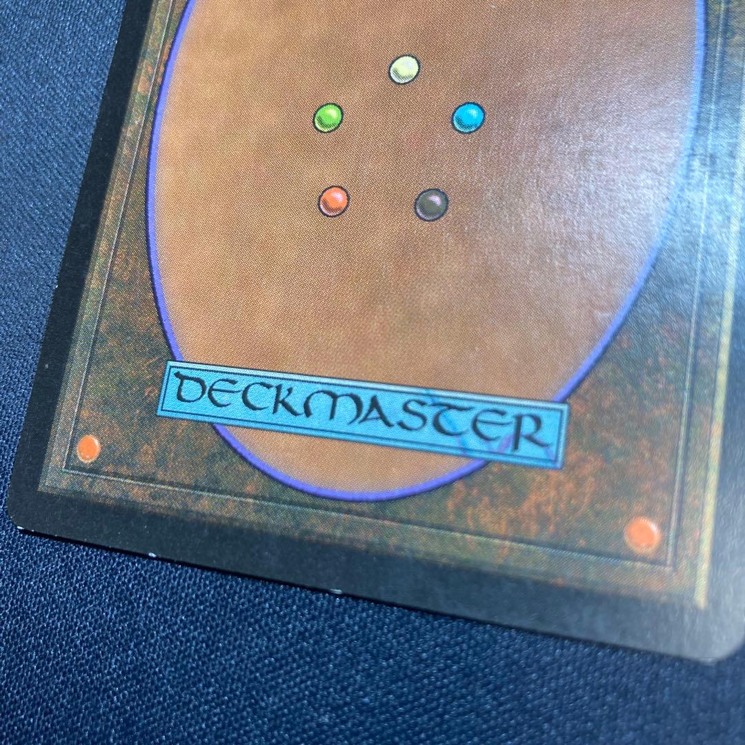 パララクスの潮流/Parallax Tide 日本語1枚 - メルカリ