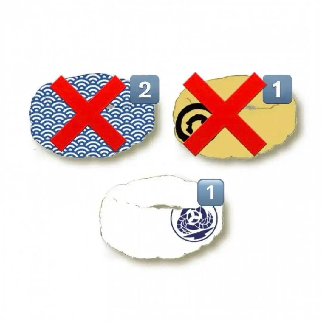 みんなのくじ　刀剣乱舞-ONLINE- ～タオルの陣　其ノ肆～