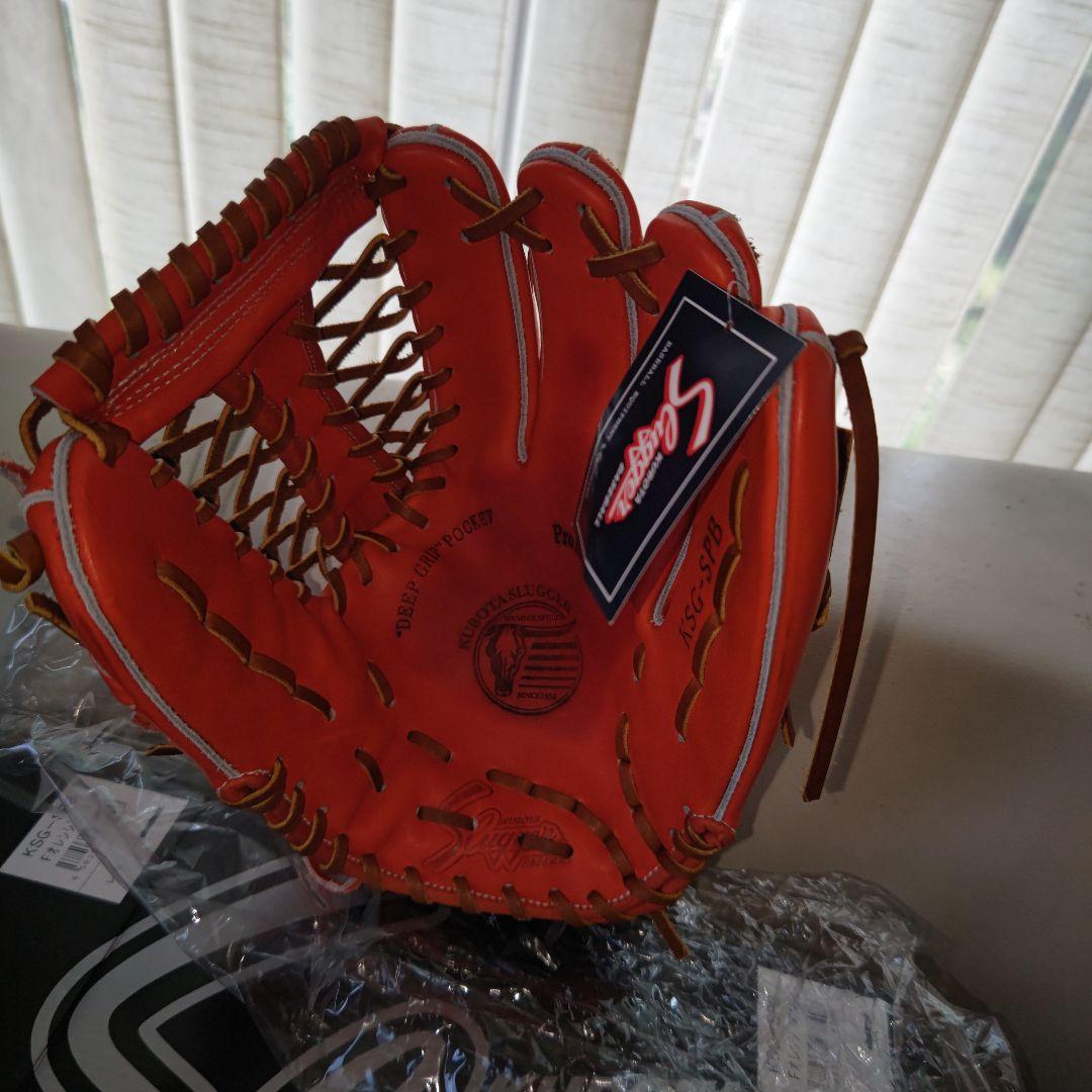 響Blossom Harmony 2023 響ブレンダーズチョイス2本セット 響Blossom