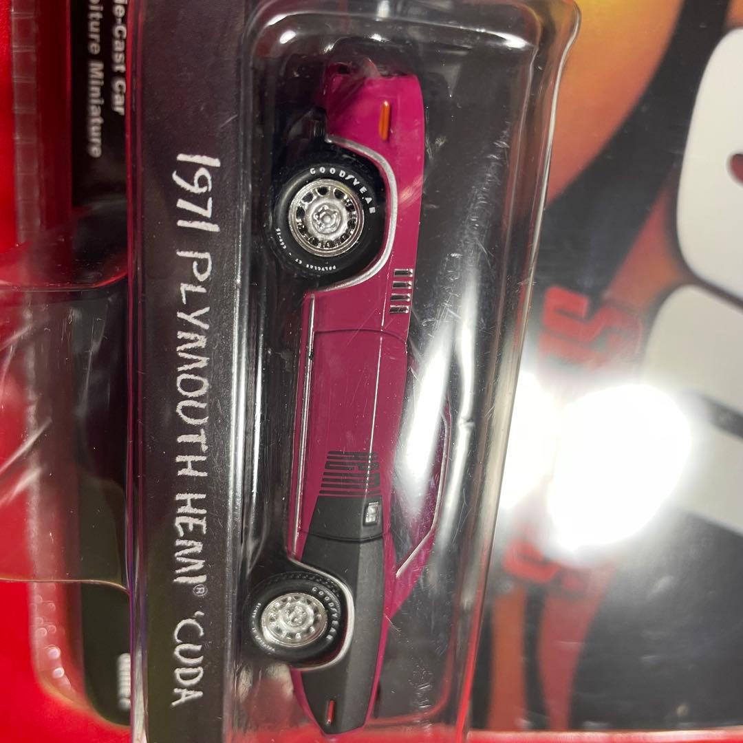 ミニカー Greenlight 1971 hemi cuda 60Seconds
