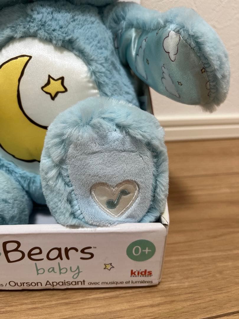 【日本未発売】値下げCare Bears ベビー　オルゴールぬいぐるみ【レア】