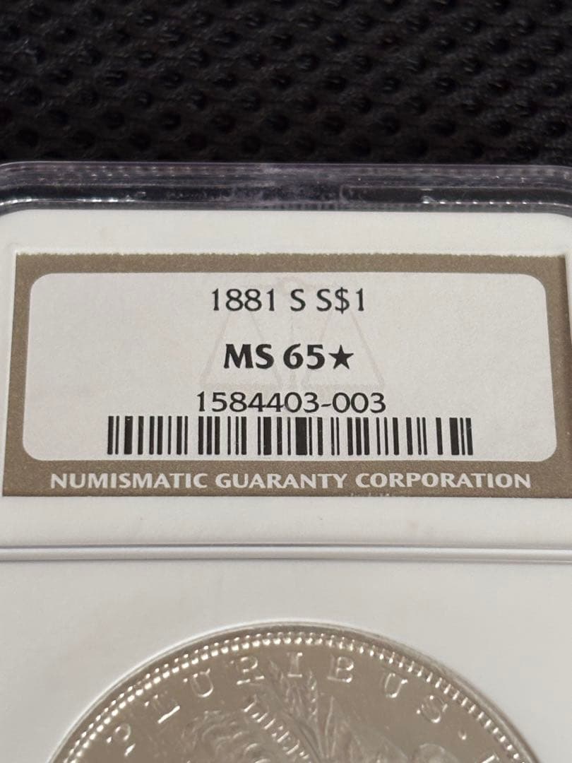 1881年 モルガンダラー 銀貨 NGC鑑定 MS65☆（スター） S - メルカリ