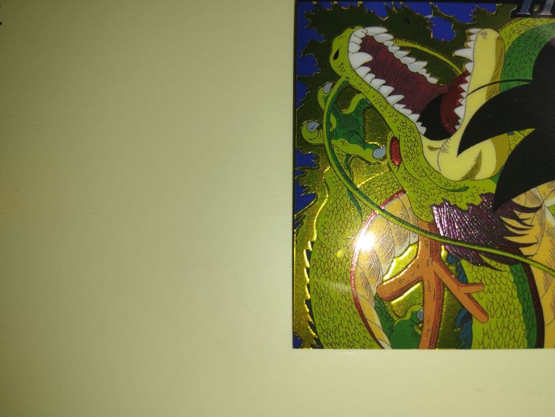 ドラゴンボール カードダス USA版 Dragon Ball Z Series