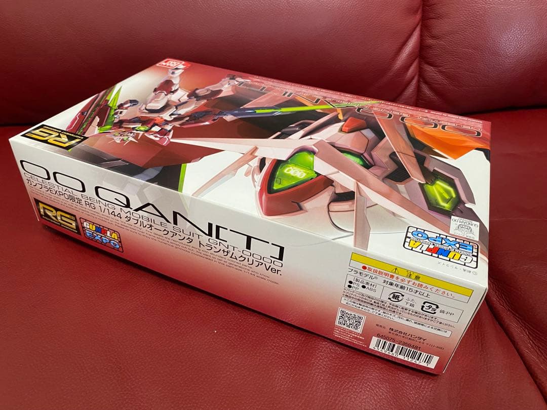 3点セット RG GUNDAM EXIA ガンプラEXPO限定品 3点セット RG GUNDAM