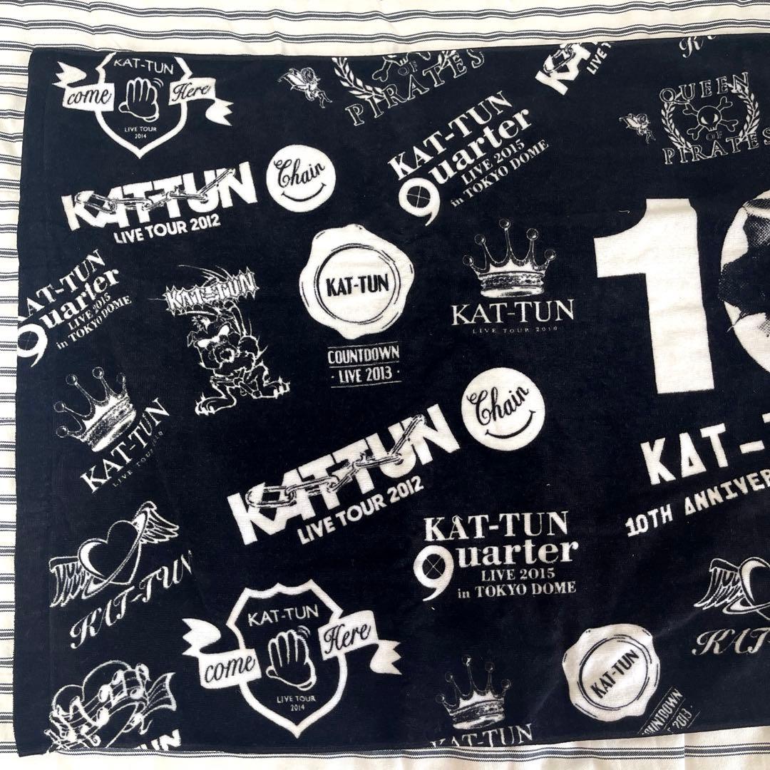 KAT-TUN 10ks! バスタオル - メルカリ
